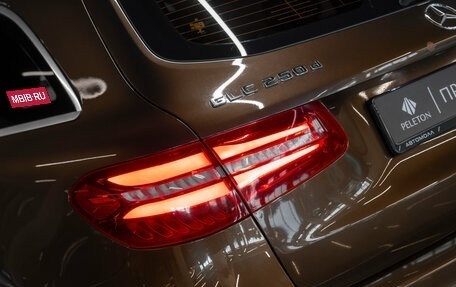 Mercedes-Benz GLC, 2016 год, 2 180 000 рублей, 27 фотография