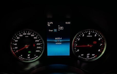 Mercedes-Benz C-Класс, 2019 год, 2 055 000 рублей, 9 фотография