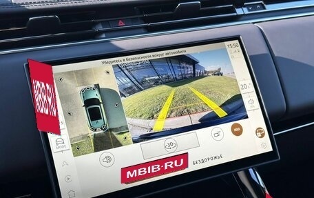 Land Rover Range Rover Sport, 2026 год, 18 900 000 рублей, 17 фотография