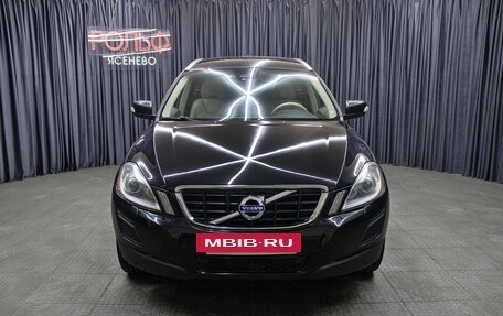 Volvo XC60 II, 2011 год, 1 298 000 рублей, 2 фотография