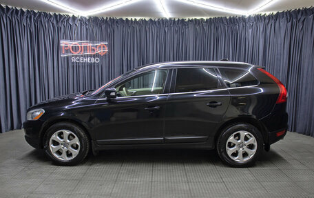 Volvo XC60 II, 2011 год, 1 298 000 рублей, 8 фотография