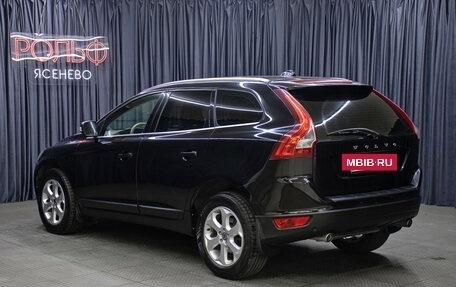 Volvo XC60 II, 2011 год, 1 298 000 рублей, 7 фотография