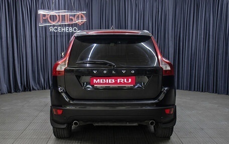Volvo XC60 II, 2011 год, 1 298 000 рублей, 6 фотография