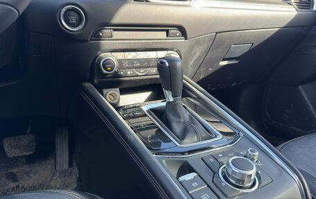 Mazda CX-5 II, 2023 год, 3 749 000 рублей, 24 фотография