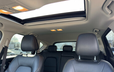 Mazda CX-5 II, 2023 год, 3 749 000 рублей, 25 фотография