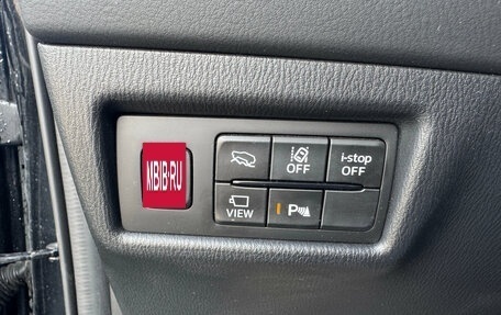 Mazda CX-5 II, 2023 год, 3 749 000 рублей, 23 фотография