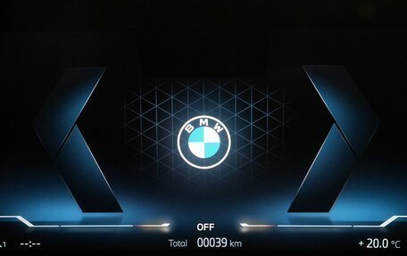 BMW X7, 2025 год, 18 200 000 рублей, 16 фотография