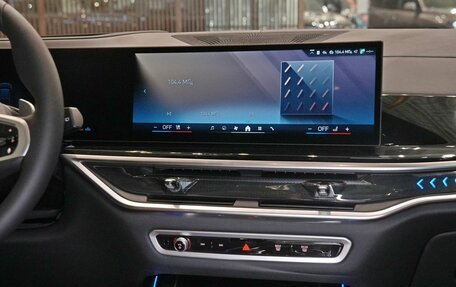 BMW X7, 2025 год, 18 200 000 рублей, 18 фотография