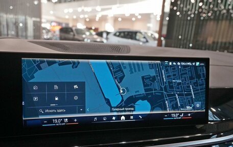 BMW X7, 2025 год, 18 200 000 рублей, 19 фотография