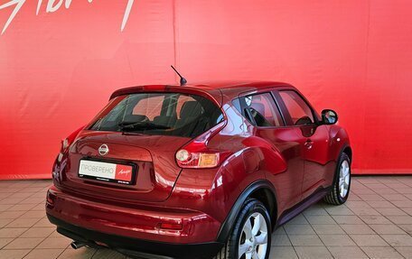 Nissan Juke II, 2012 год, 899 000 рублей, 5 фотография