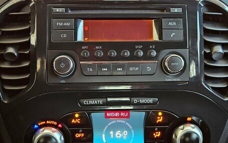 Nissan Juke II, 2012 год, 899 000 рублей, 14 фотография