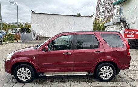 Honda CR-V II рестайлинг, 2005 год, 650 000 рублей, 3 фотография
