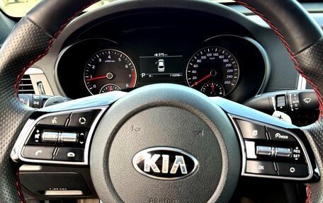 KIA Optima IV, 2018 год, 2 090 000 рублей, 8 фотография