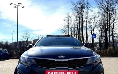 KIA Optima IV, 2018 год, 2 090 000 рублей, 3 фотография