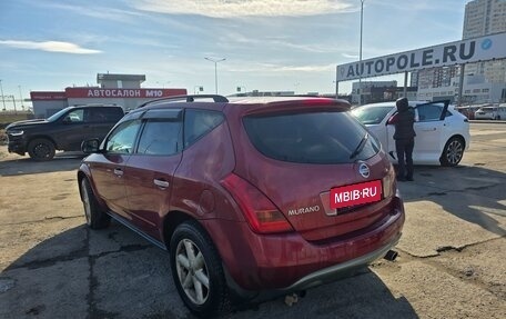 Nissan Murano, 2007 год, 378 000 рублей, 5 фотография