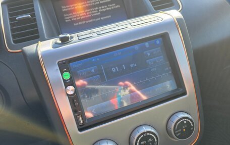 Nissan Murano, 2007 год, 378 000 рублей, 16 фотография