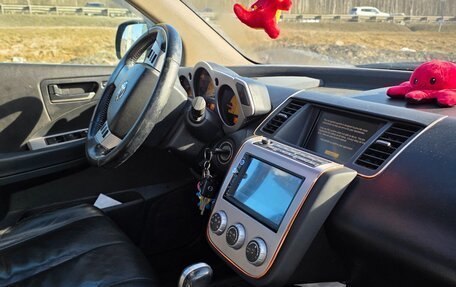 Nissan Murano, 2007 год, 378 000 рублей, 14 фотография