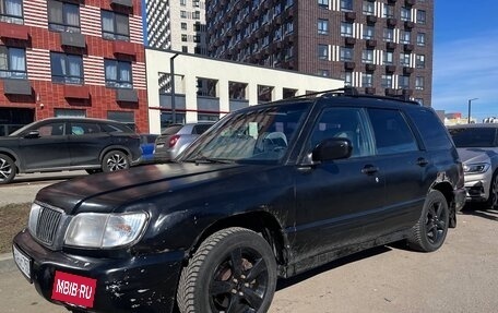 Subaru Forester, 2001 год, 400 000 рублей, 2 фотография