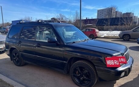 Subaru Forester, 2001 год, 400 000 рублей, 3 фотография