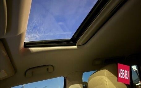 Infiniti QX80 I рестайлинг, 2018 год, 4 150 000 рублей, 12 фотография