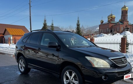 Lexus RX II рестайлинг, 2005 год, 1 499 000 рублей, 2 фотография