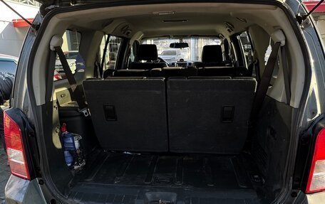 Nissan Pathfinder, 2005 год, 959 999 рублей, 13 фотография