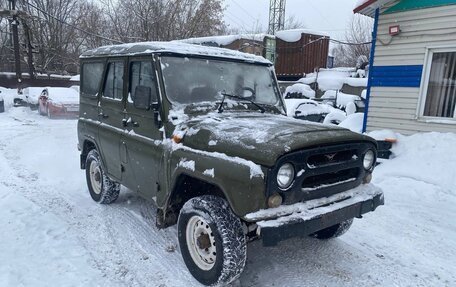 ЛуАЗ 3151, 2004 год, 299 000 рублей, 3 фотография