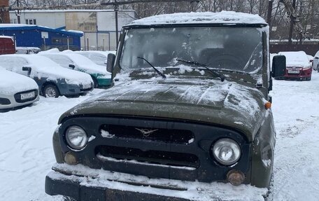 ЛуАЗ 3151, 2004 год, 299 000 рублей, 2 фотография