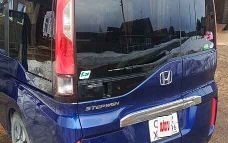 Honda Stepwgn IV, 2015 год, 1 580 000 рублей, 4 фотография