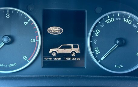 Land Rover Discovery IV, 2012 год, 2 200 000 рублей, 6 фотография