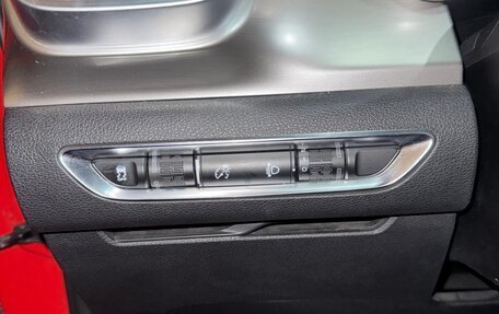 Geely Coolray I, 2020 год, 1 500 000 рублей, 16 фотография