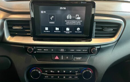 KIA cee'd III, 2019 год, 1 700 000 рублей, 13 фотография