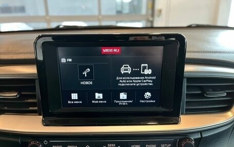 KIA cee'd III, 2019 год, 1 700 000 рублей, 14 фотография