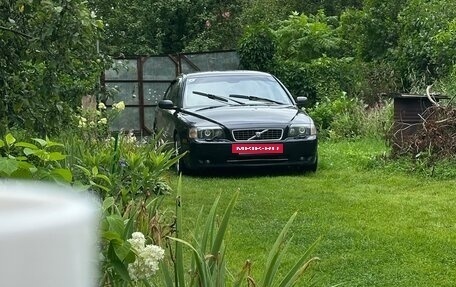 Volvo S80 II рестайлинг 2, 2005 год, 950 000 рублей, 2 фотография