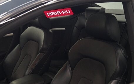 Audi A5, 2009 год, 2 100 000 рублей, 11 фотография