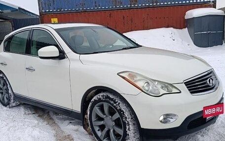 Infiniti EX, 2007 год, 1 000 000 рублей, 5 фотография