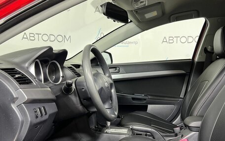 Mitsubishi Lancer IX, 2011 год, 737 000 рублей, 7 фотография