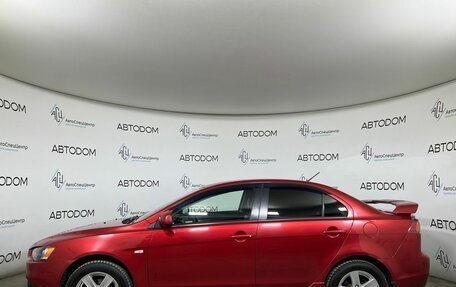 Mitsubishi Lancer IX, 2011 год, 737 000 рублей, 3 фотография