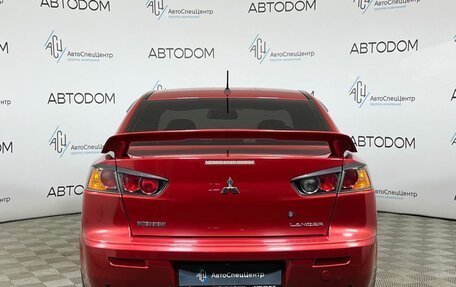 Mitsubishi Lancer IX, 2011 год, 737 000 рублей, 6 фотография