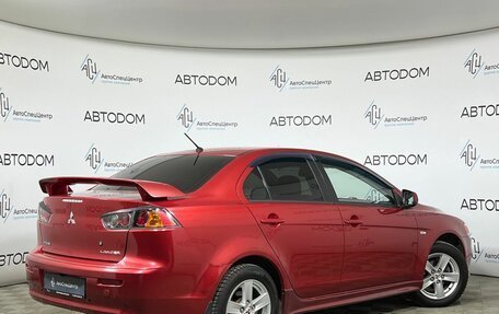 Mitsubishi Lancer IX, 2011 год, 737 000 рублей, 2 фотография