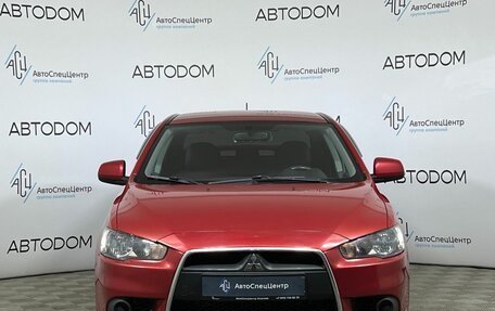 Mitsubishi Lancer IX, 2011 год, 737 000 рублей, 5 фотография