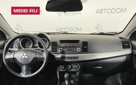 Mitsubishi Lancer IX, 2011 год, 737 000 рублей, 9 фотография
