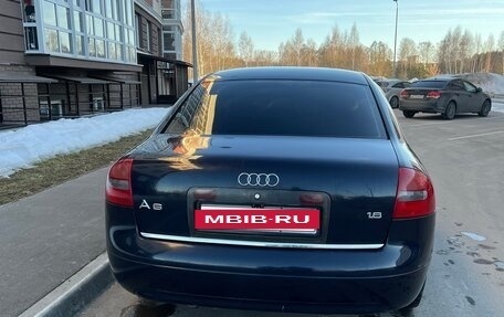 Audi A6, 1998 год, 470 000 рублей, 6 фотография