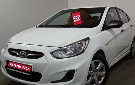 Hyundai Solaris II рестайлинг, 2013 год, 699 000 рублей, 3 фотография
