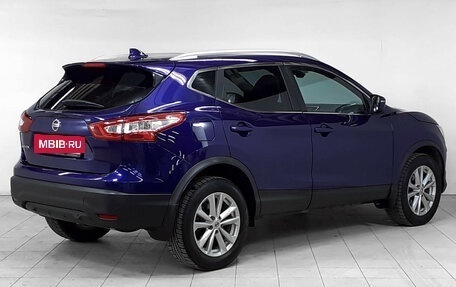 Nissan Qashqai, 2017 год, 1 695 000 рублей, 4 фотография