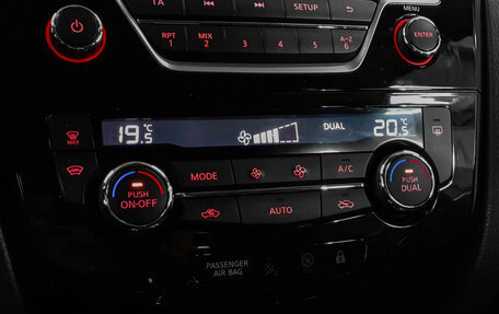 Nissan Qashqai, 2017 год, 1 695 000 рублей, 13 фотография