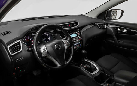 Nissan Qashqai, 2017 год, 1 695 000 рублей, 7 фотография