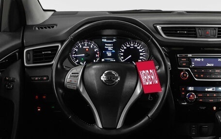 Nissan Qashqai, 2017 год, 1 695 000 рублей, 11 фотография