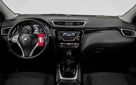 Nissan Qashqai, 2017 год, 1 695 000 рублей, 8 фотография