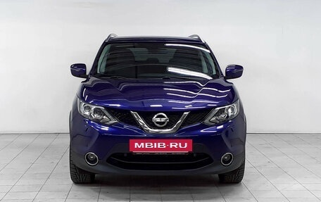 Nissan Qashqai, 2017 год, 1 695 000 рублей, 2 фотография